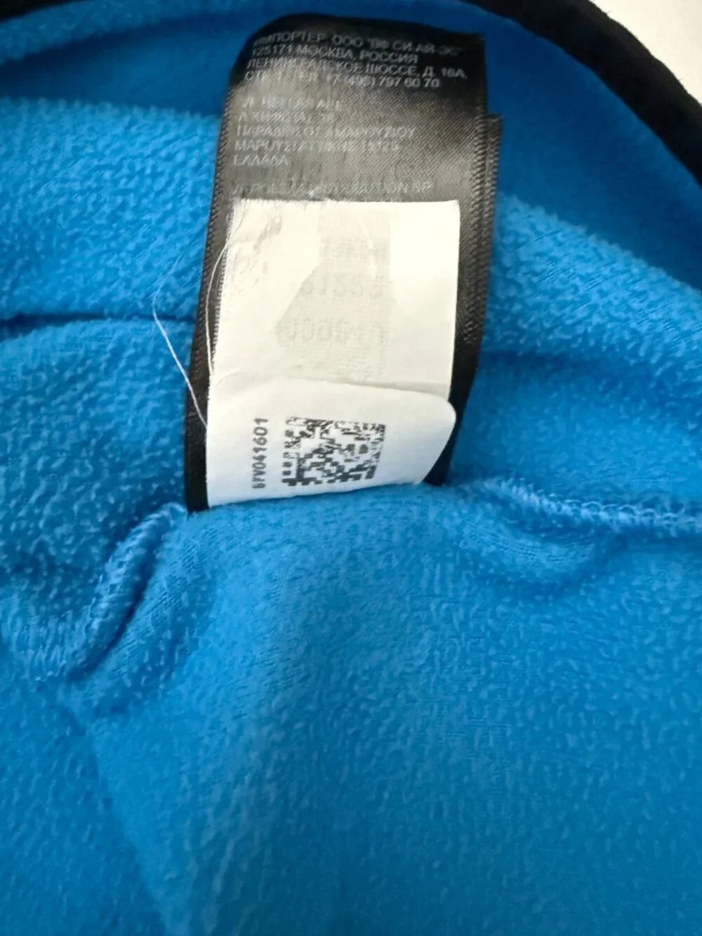 The North Face TKA Glacier 100 1/4 Zip Fleece Pullover Blue Black Men's Outdoor